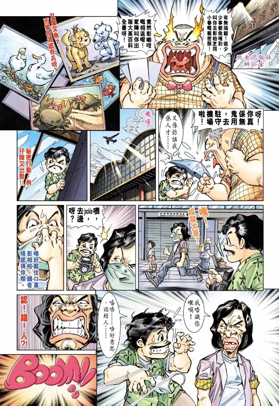 第02卷