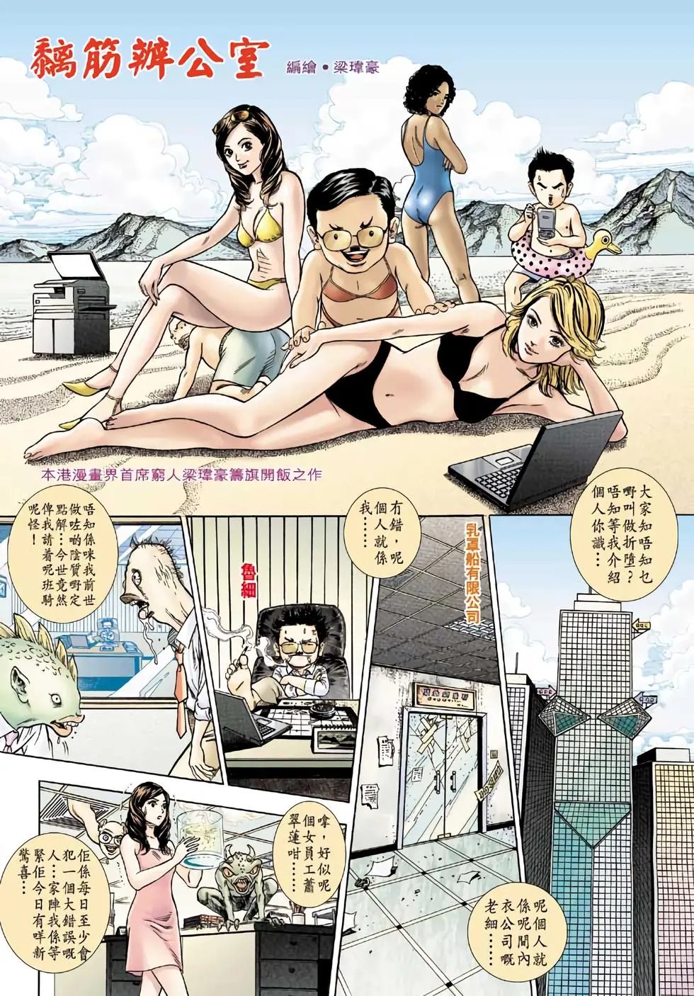 第02卷