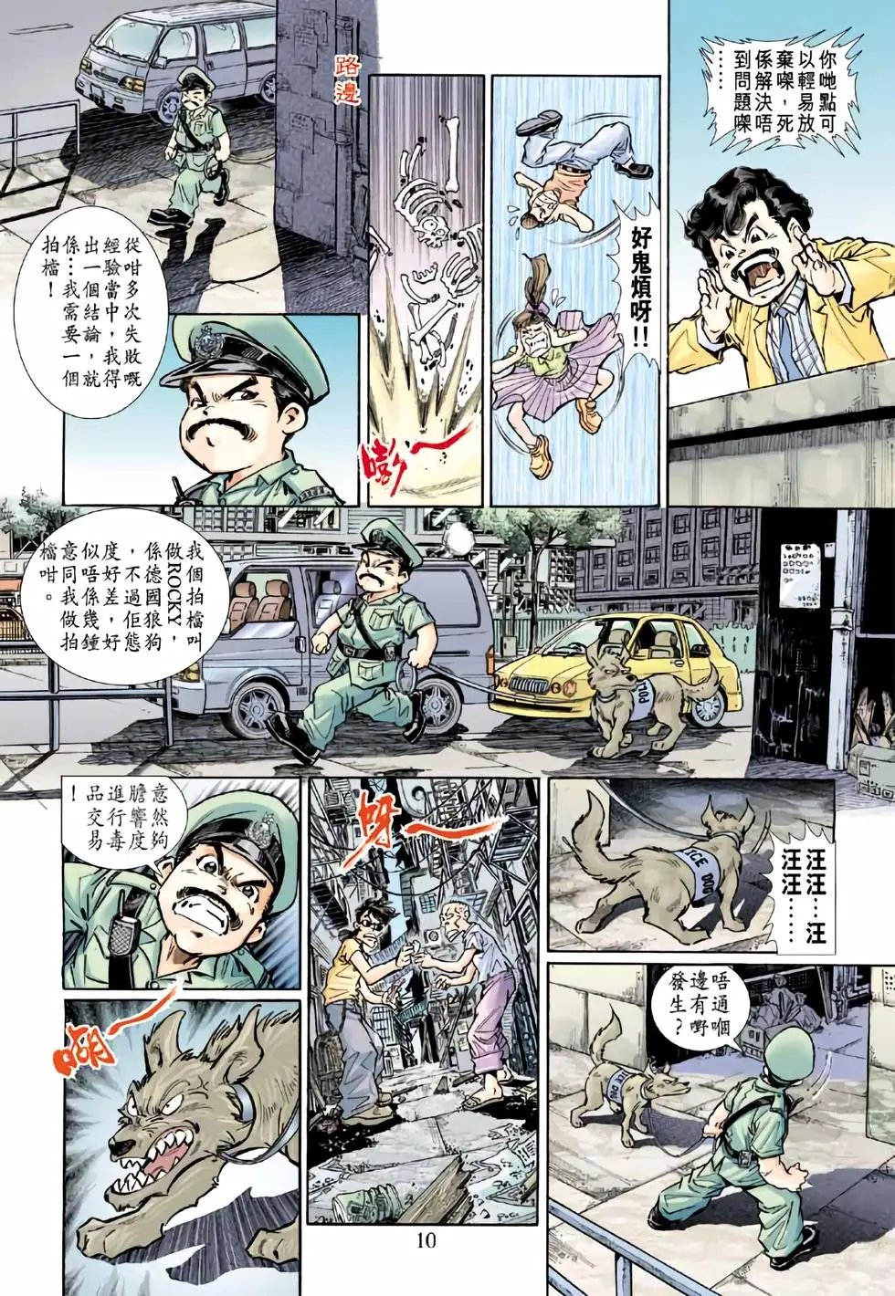 第03卷