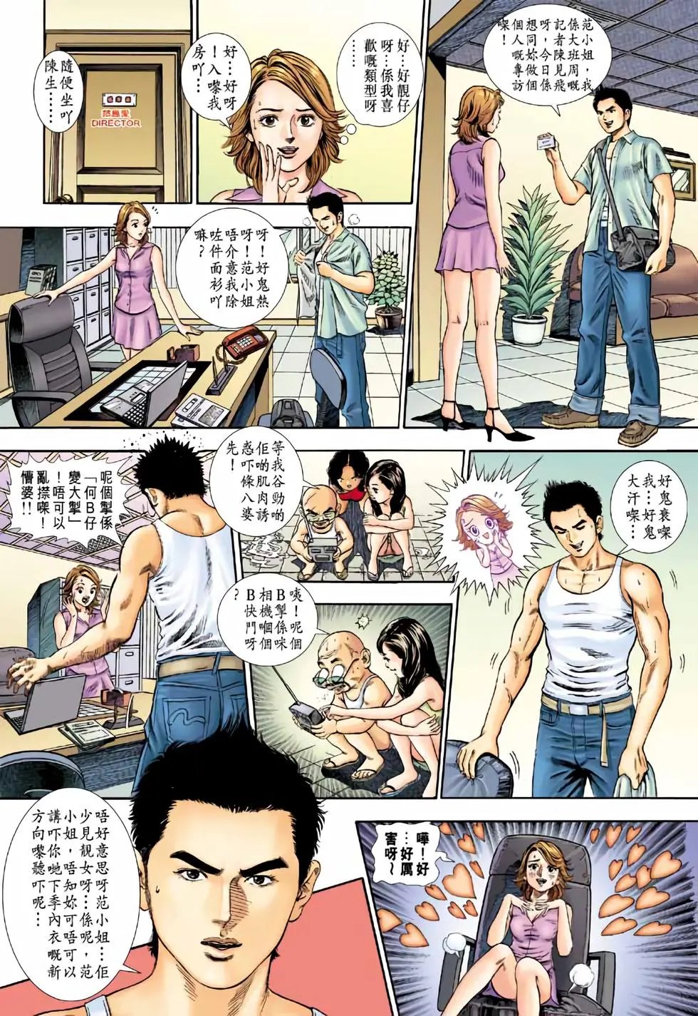 第03卷