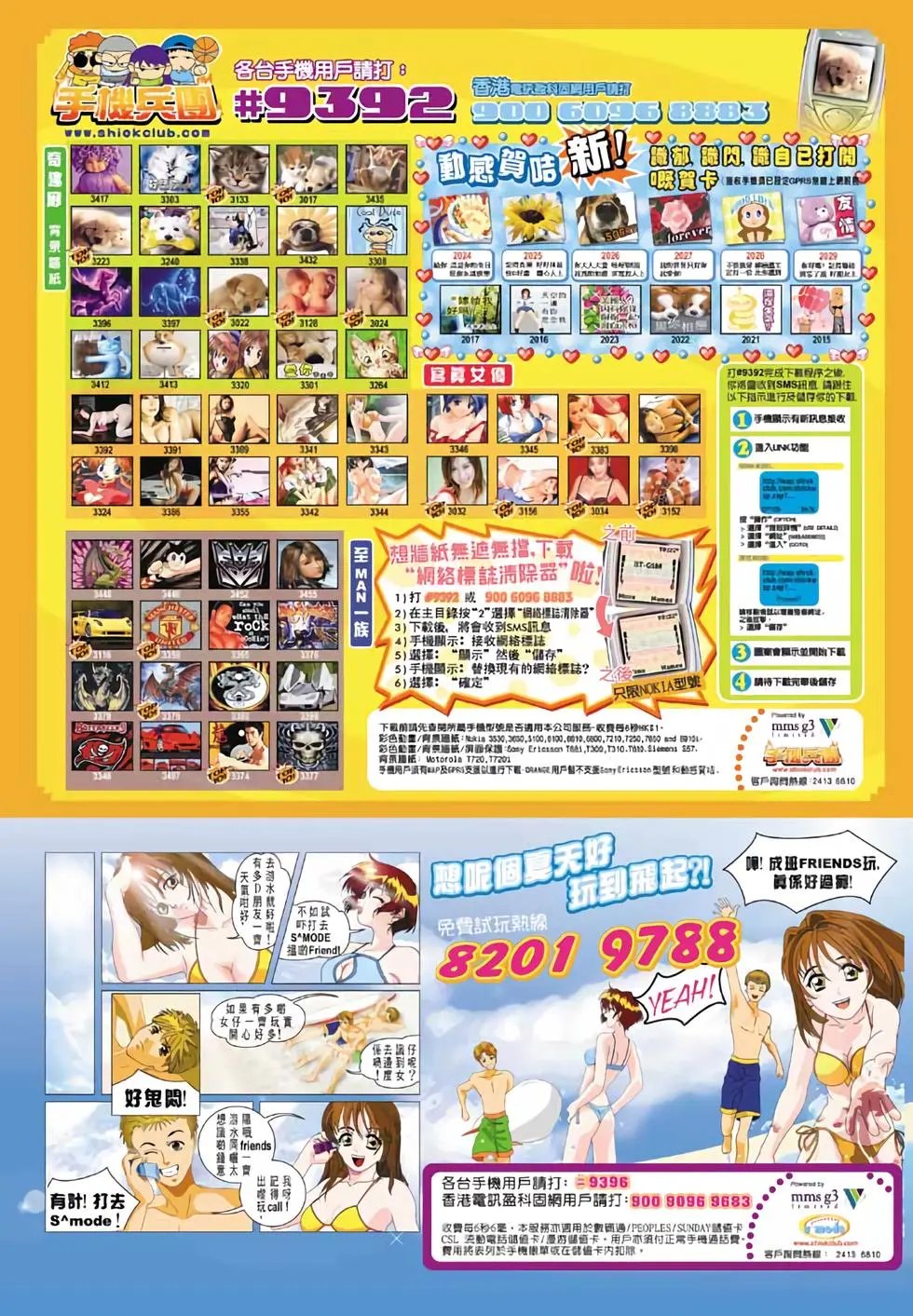 第04卷