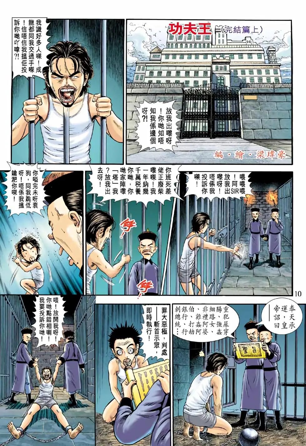 第07卷