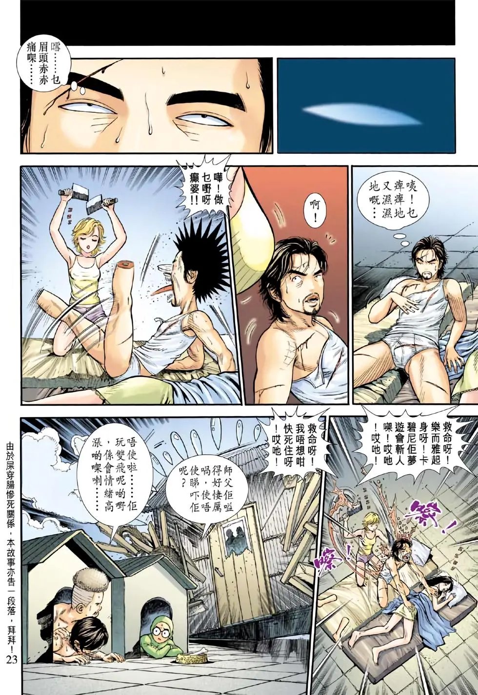 第07卷