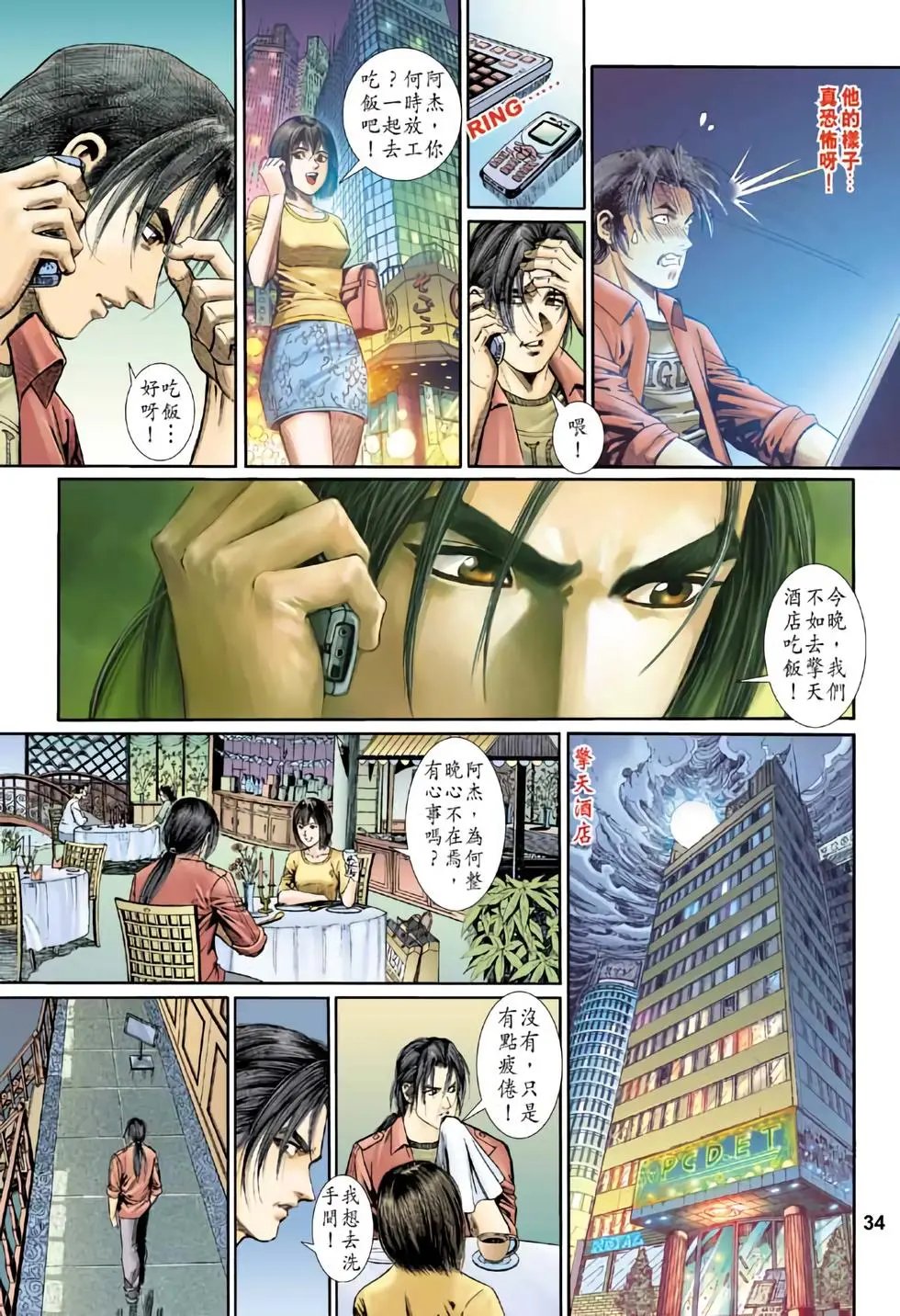 第07卷