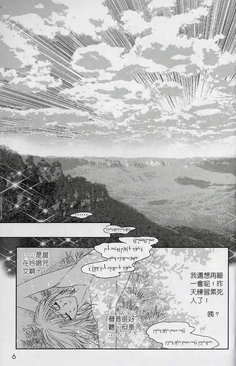 第01卷