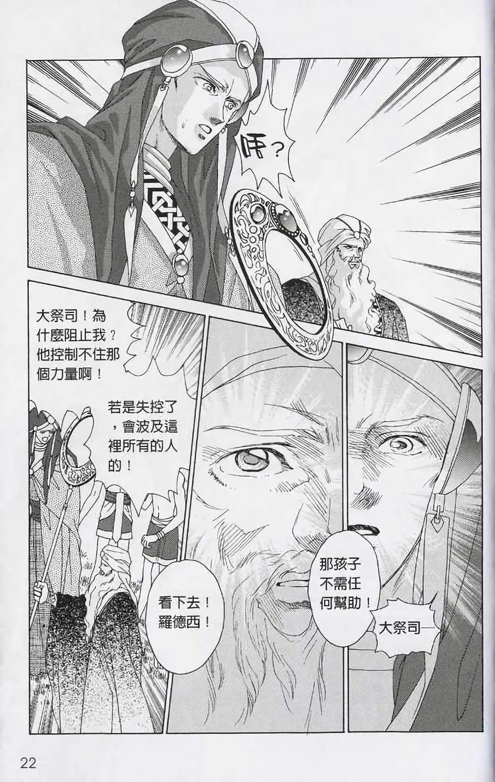 第01卷
