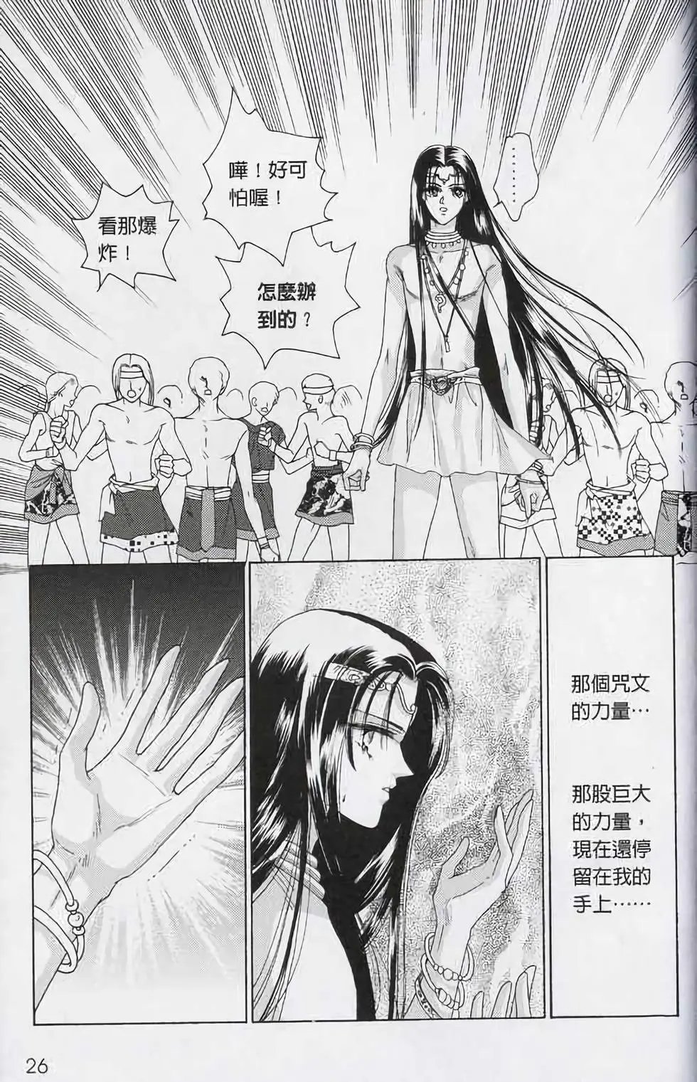 第01卷