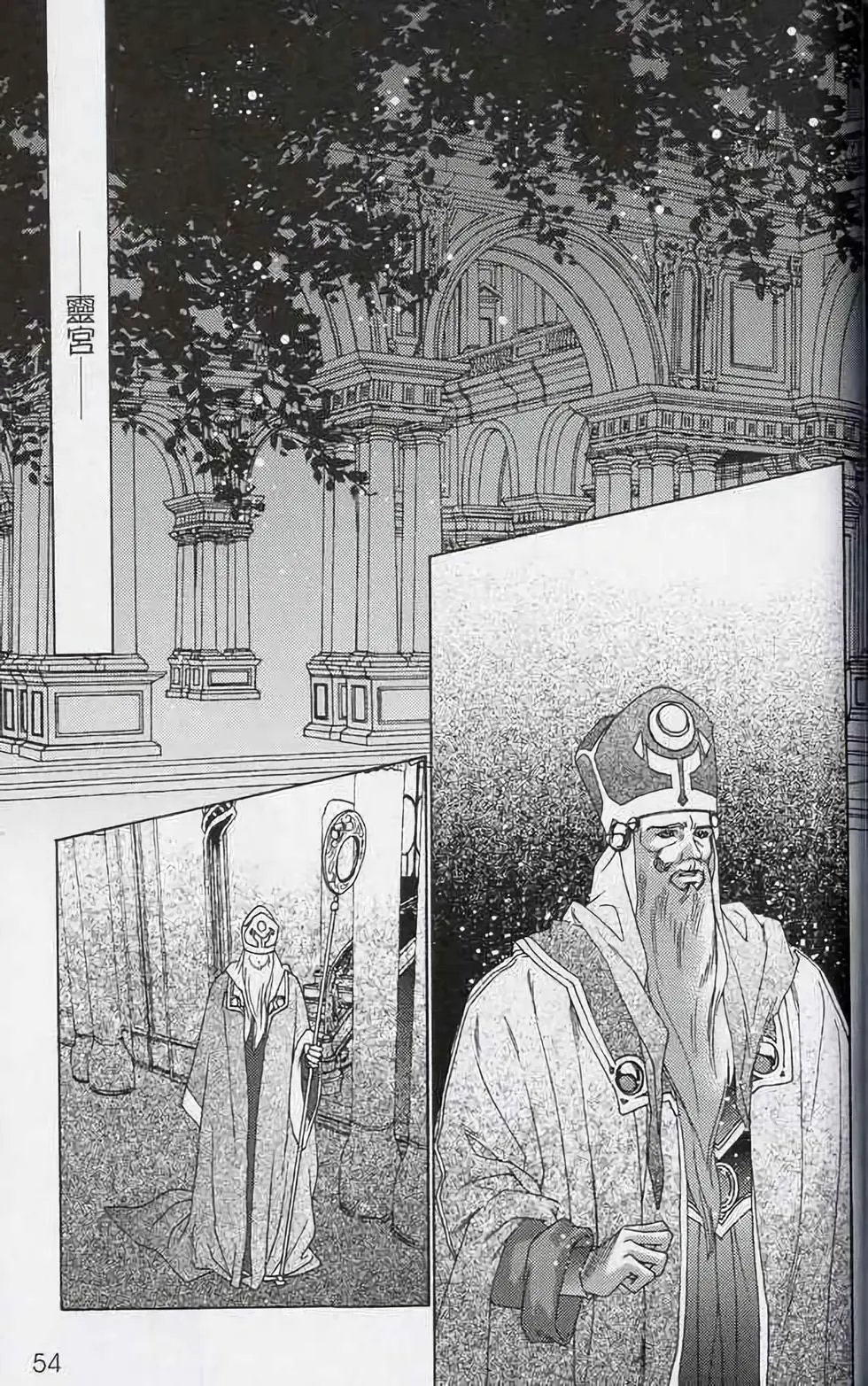 第01卷