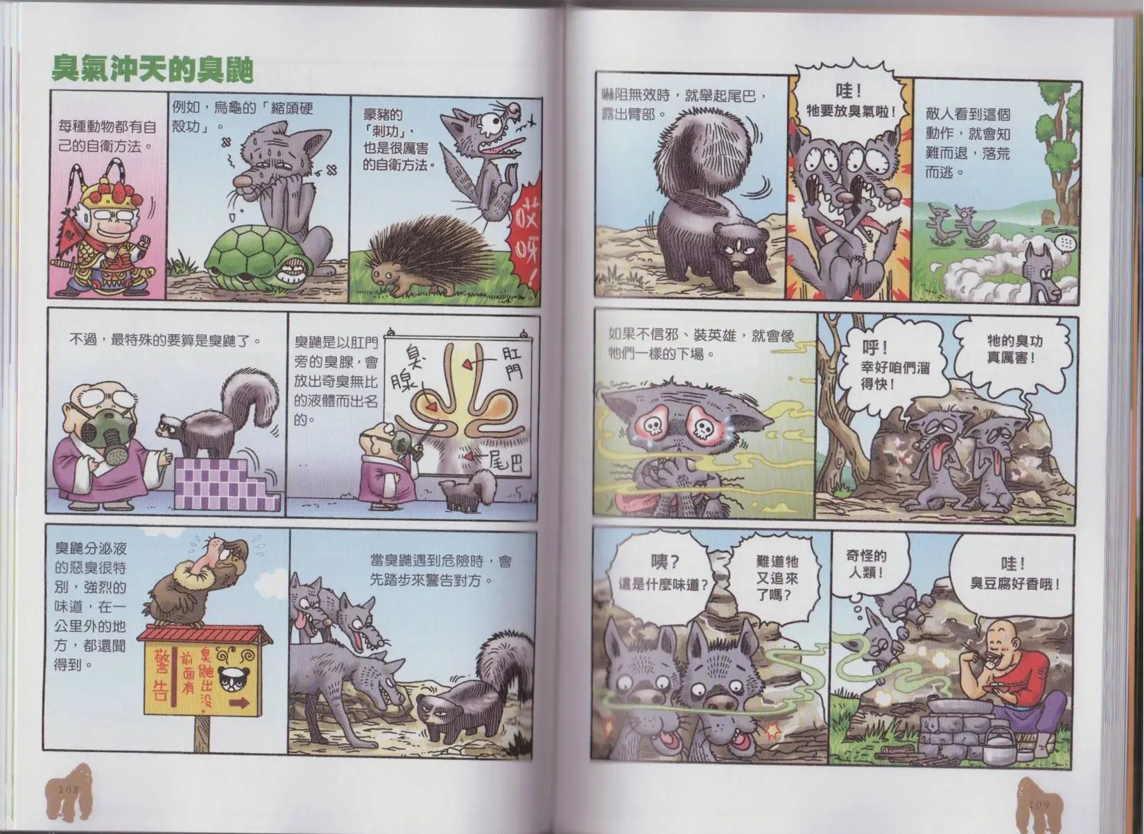 第02卷