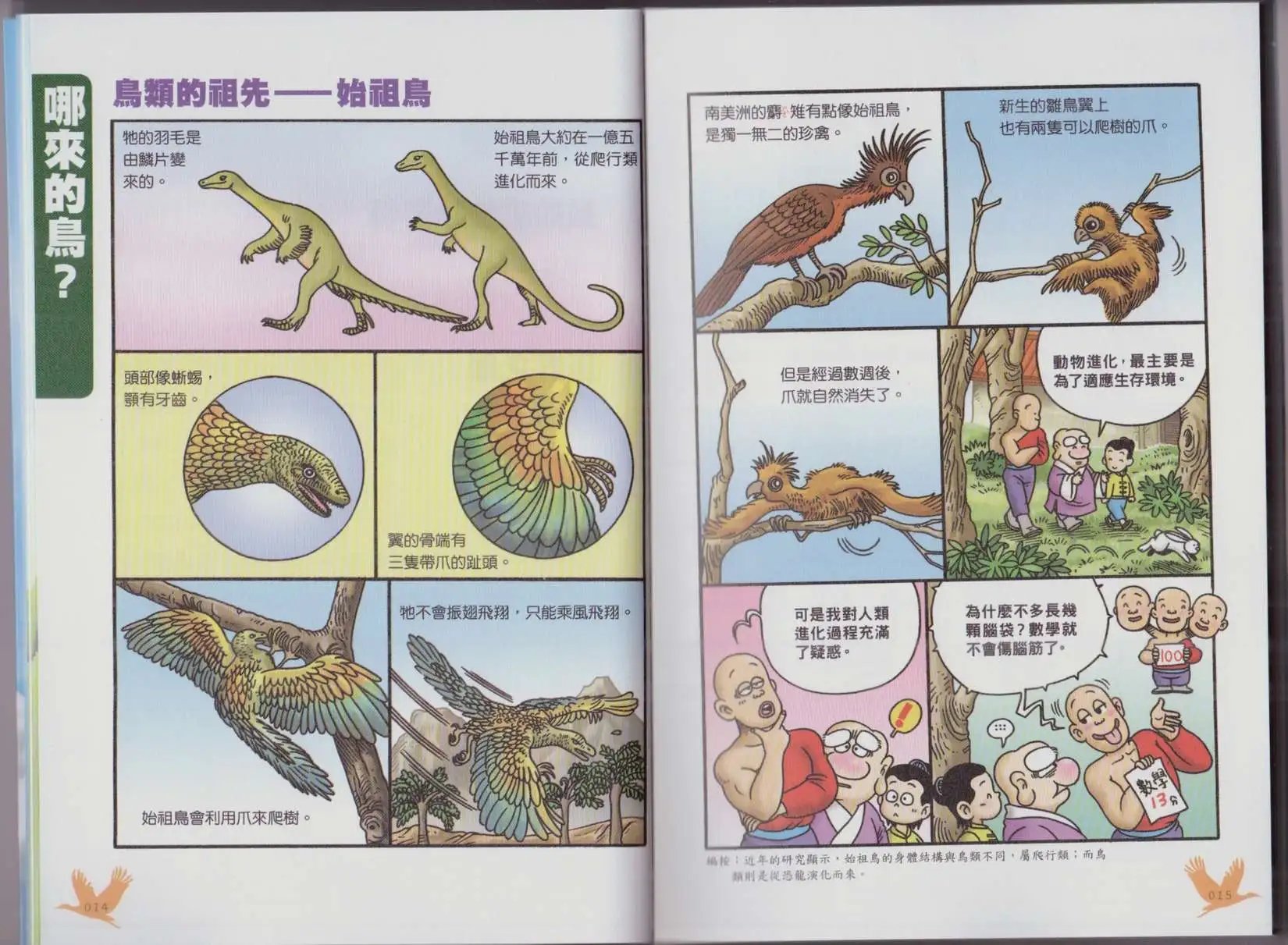 第04卷