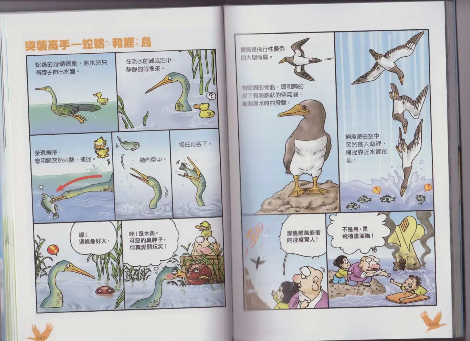 第04卷