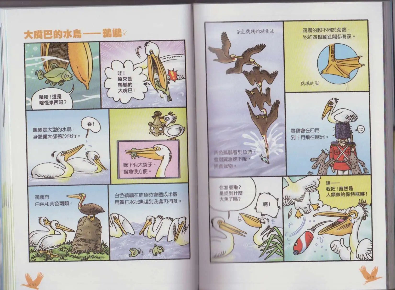 第04卷