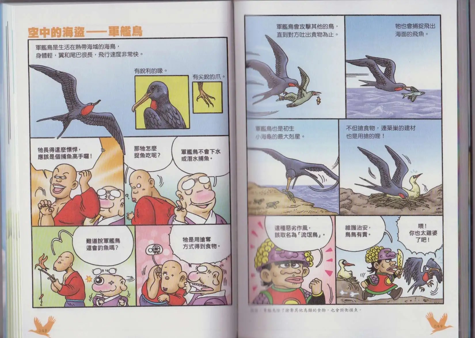 第04卷