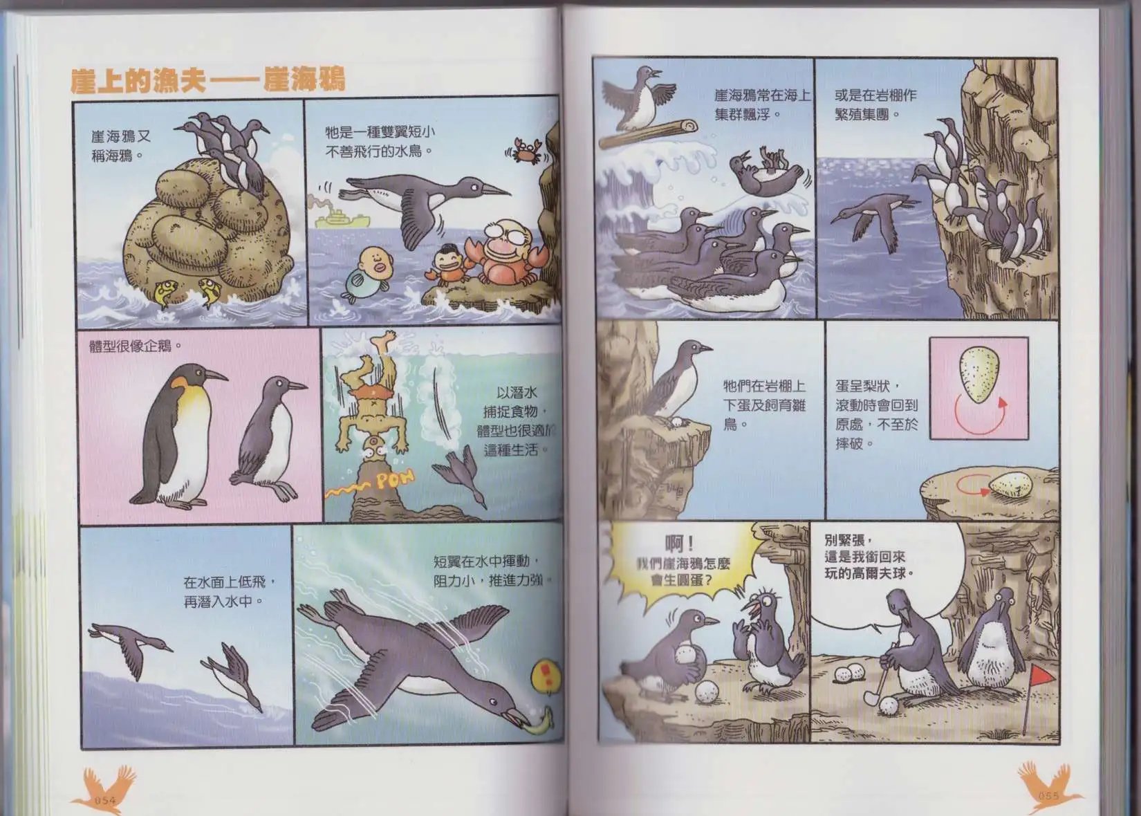 第04卷