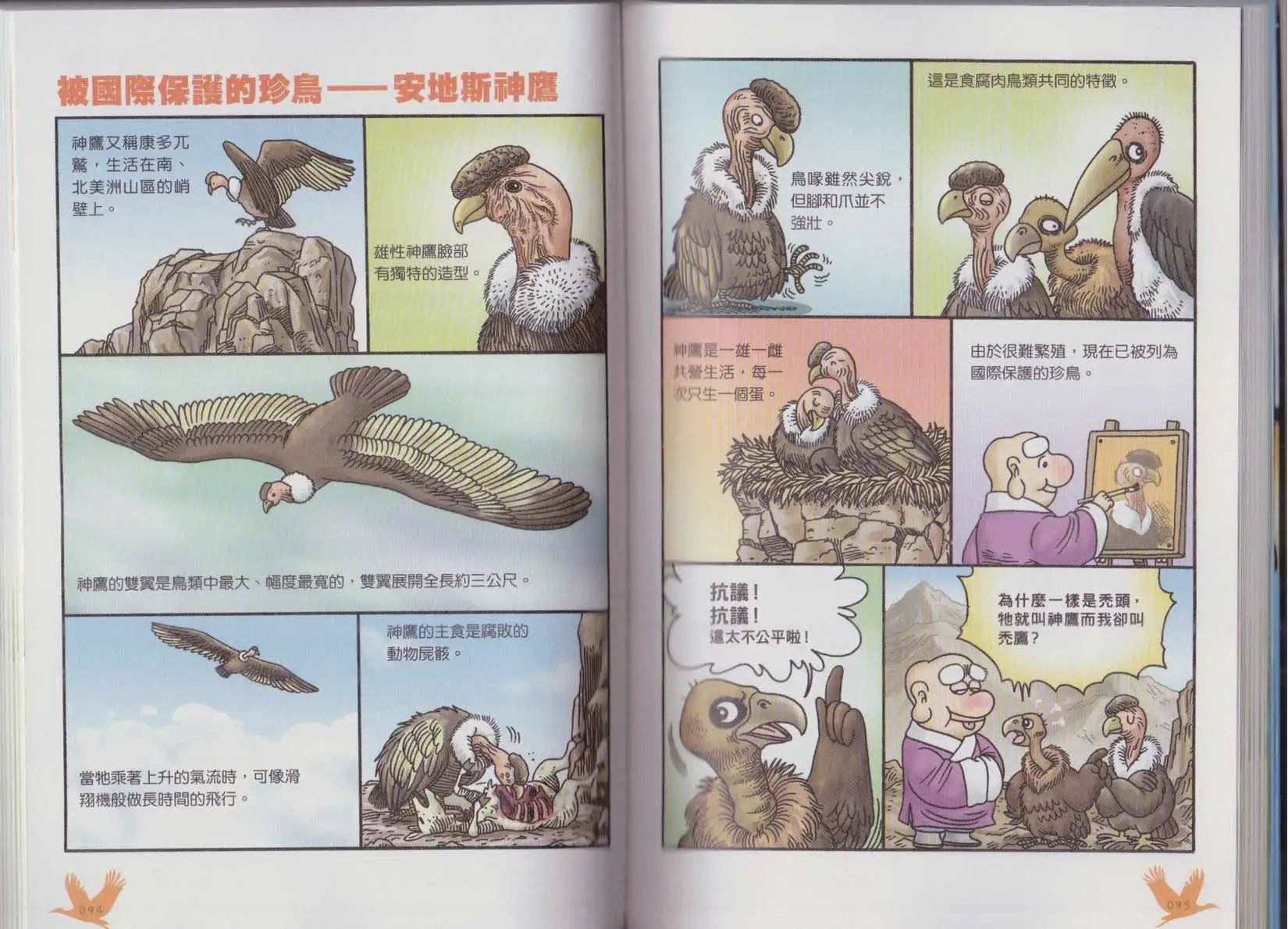 第04卷