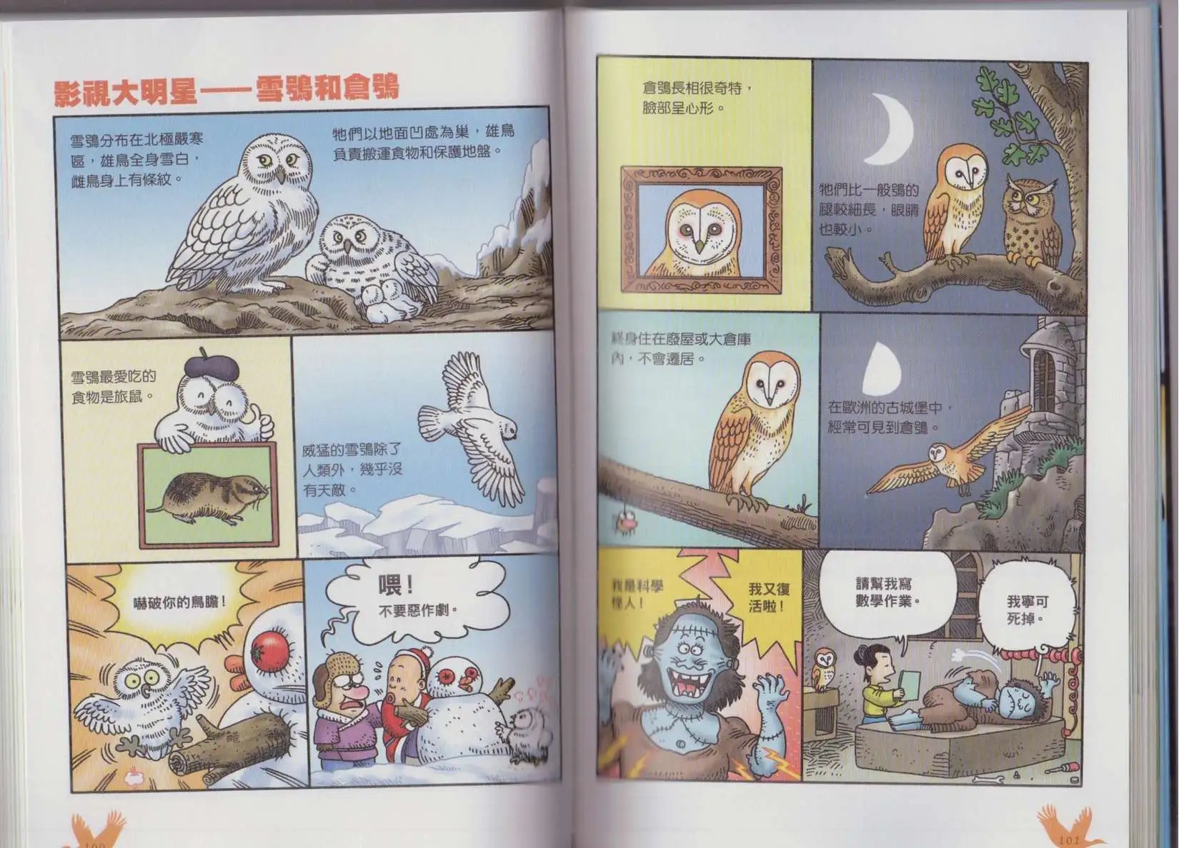 第04卷