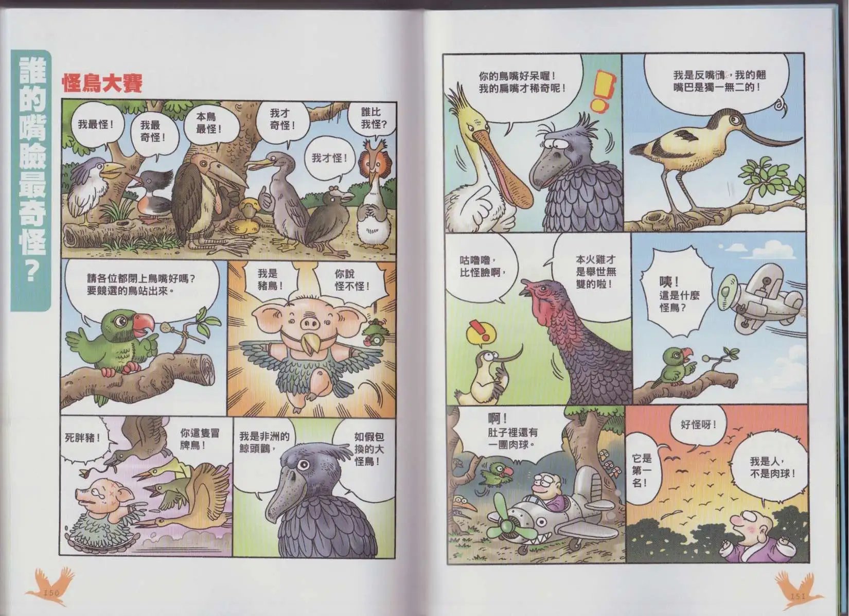 第04卷