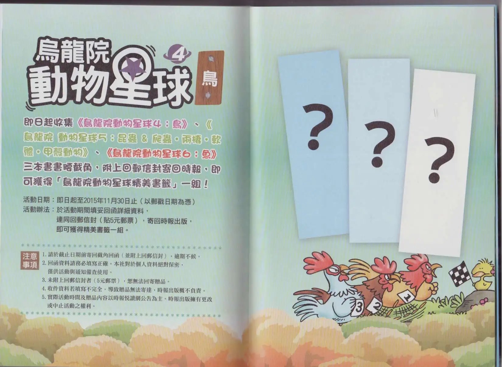 第04卷