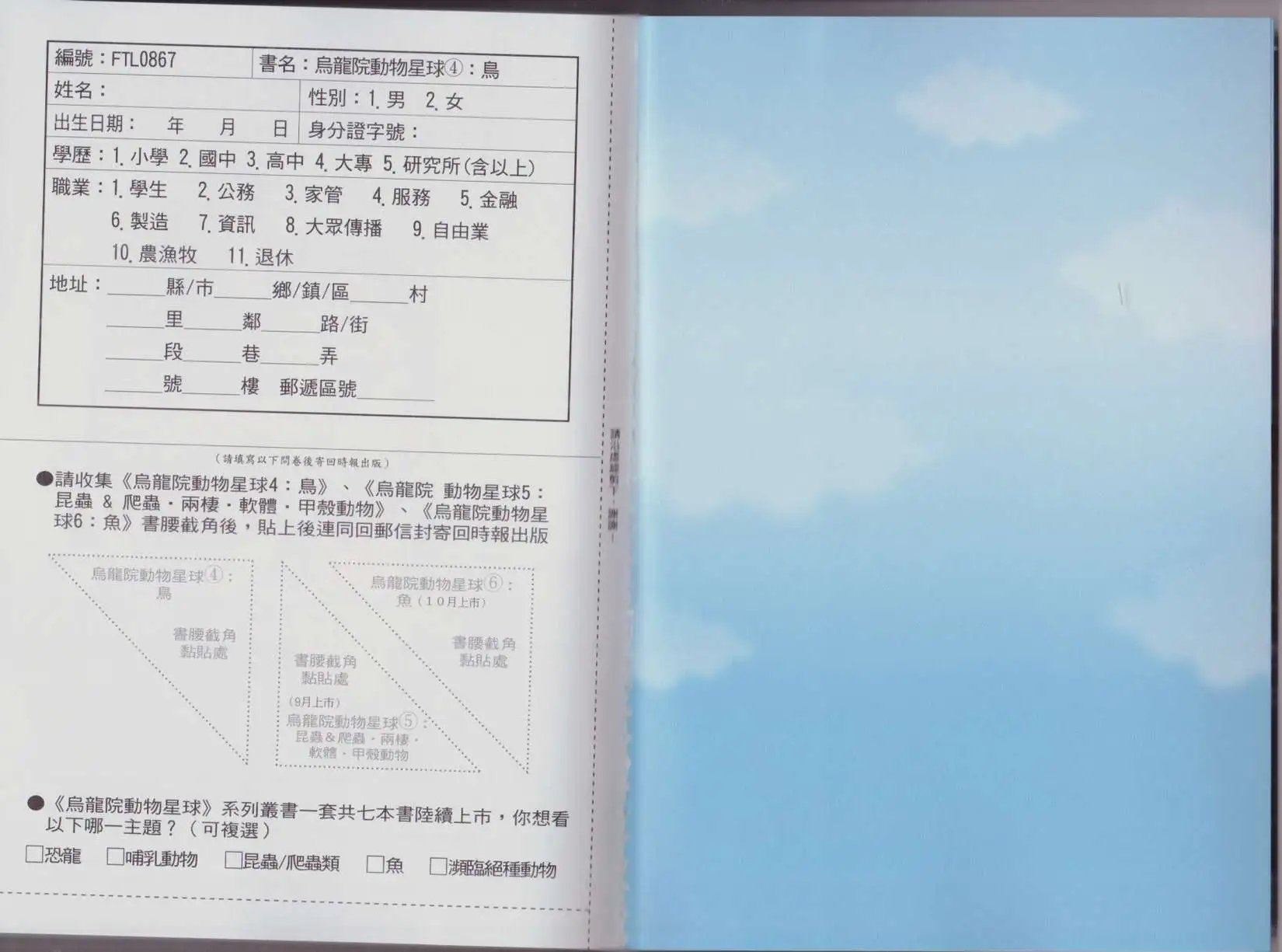 第04卷