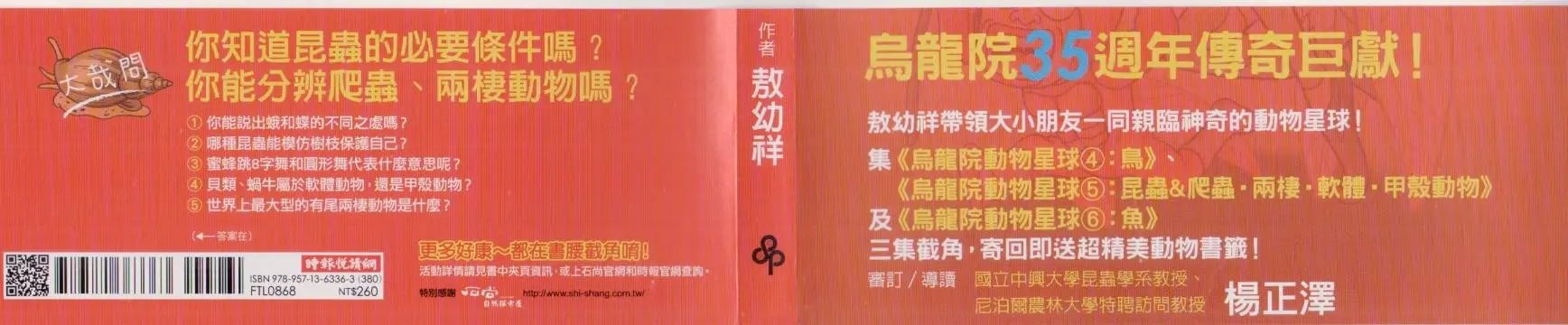 第05卷