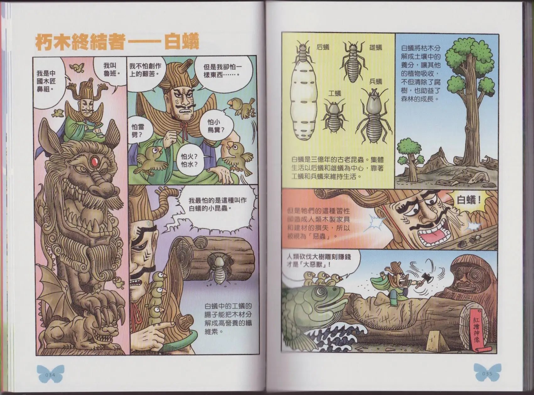 第05卷