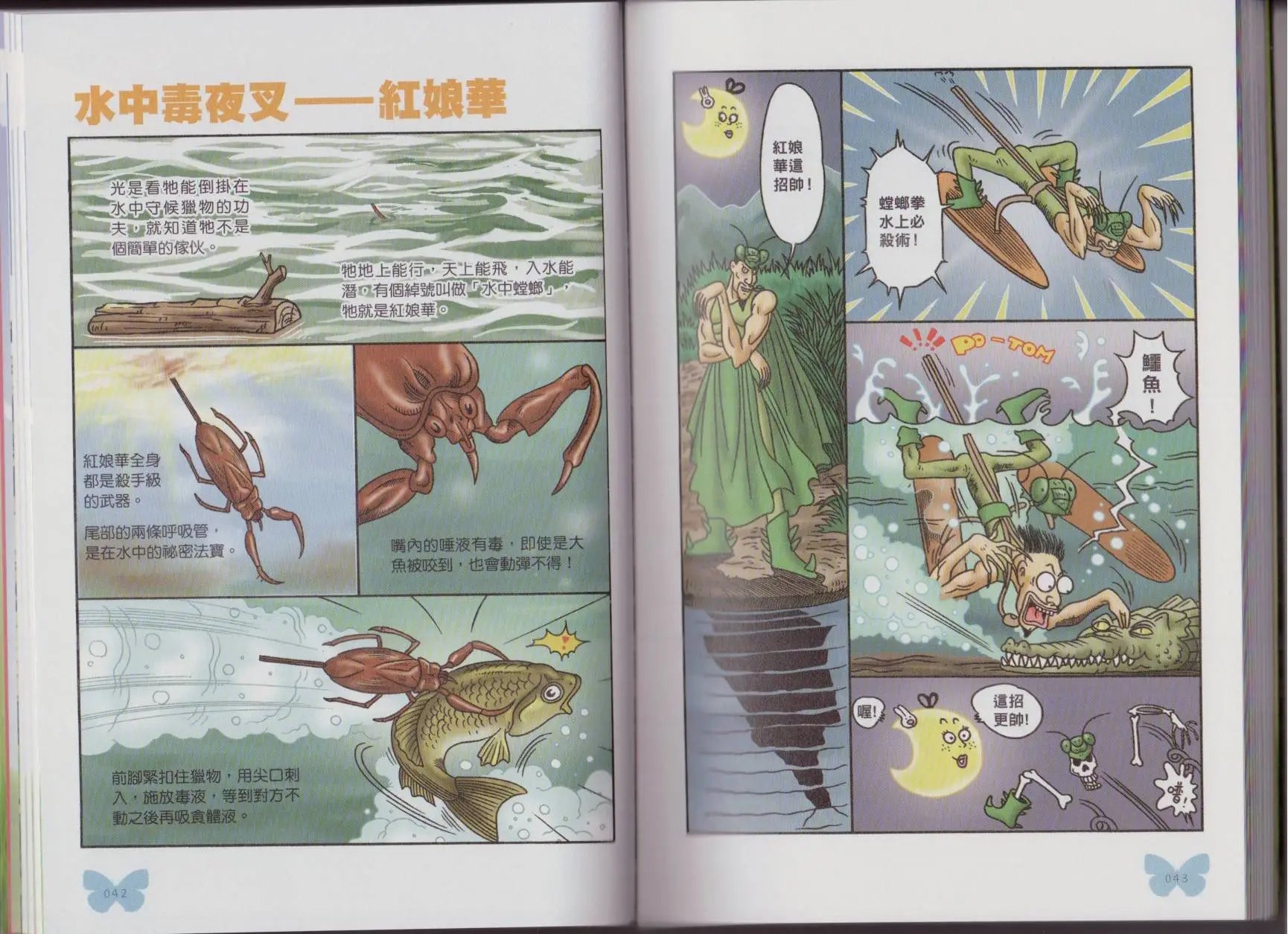 第05卷