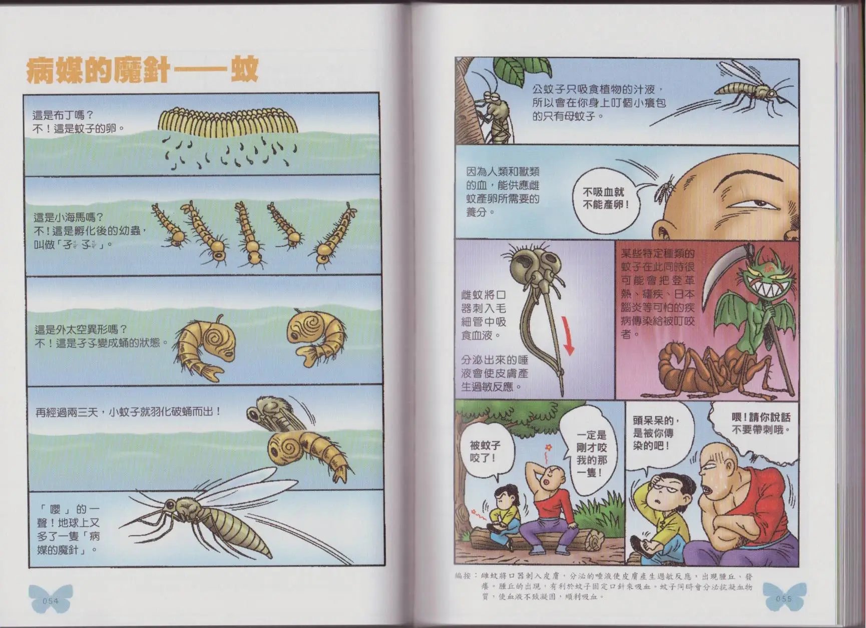 第05卷