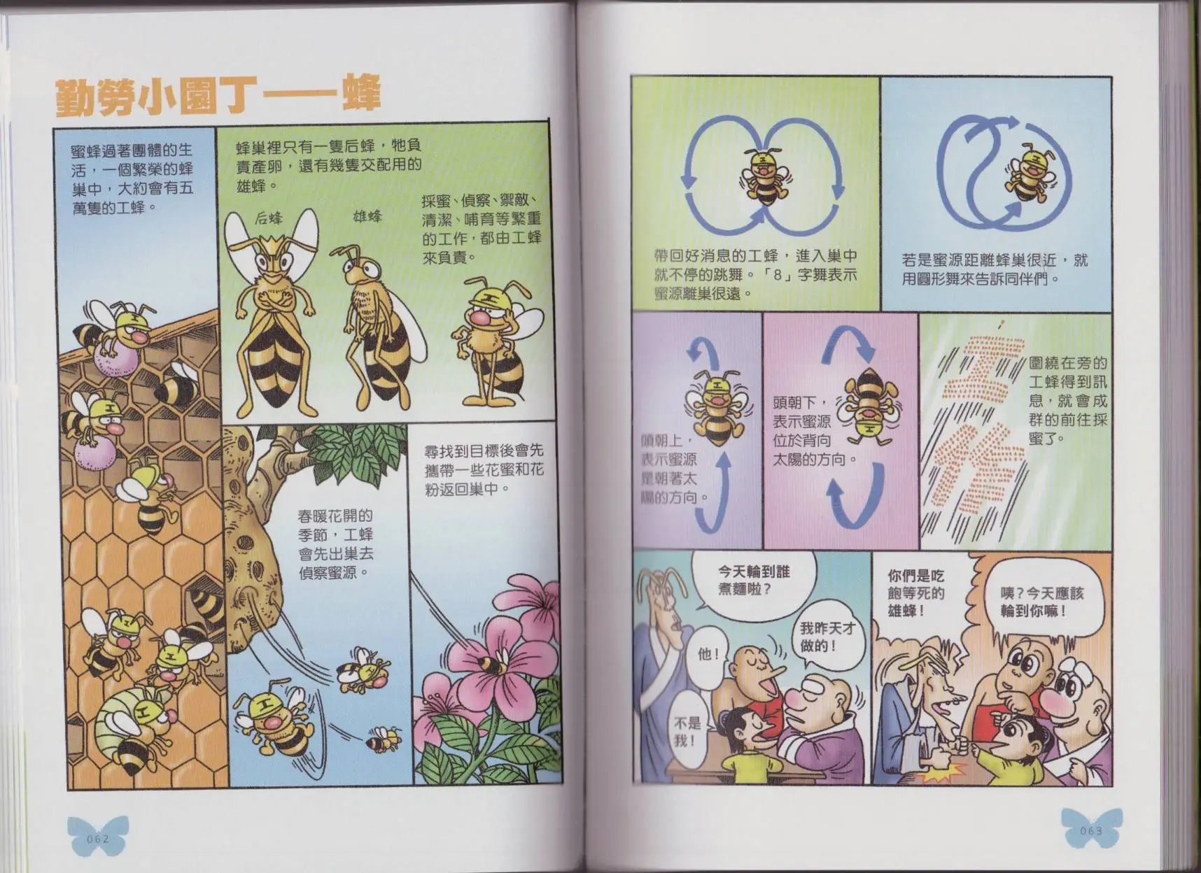 第05卷