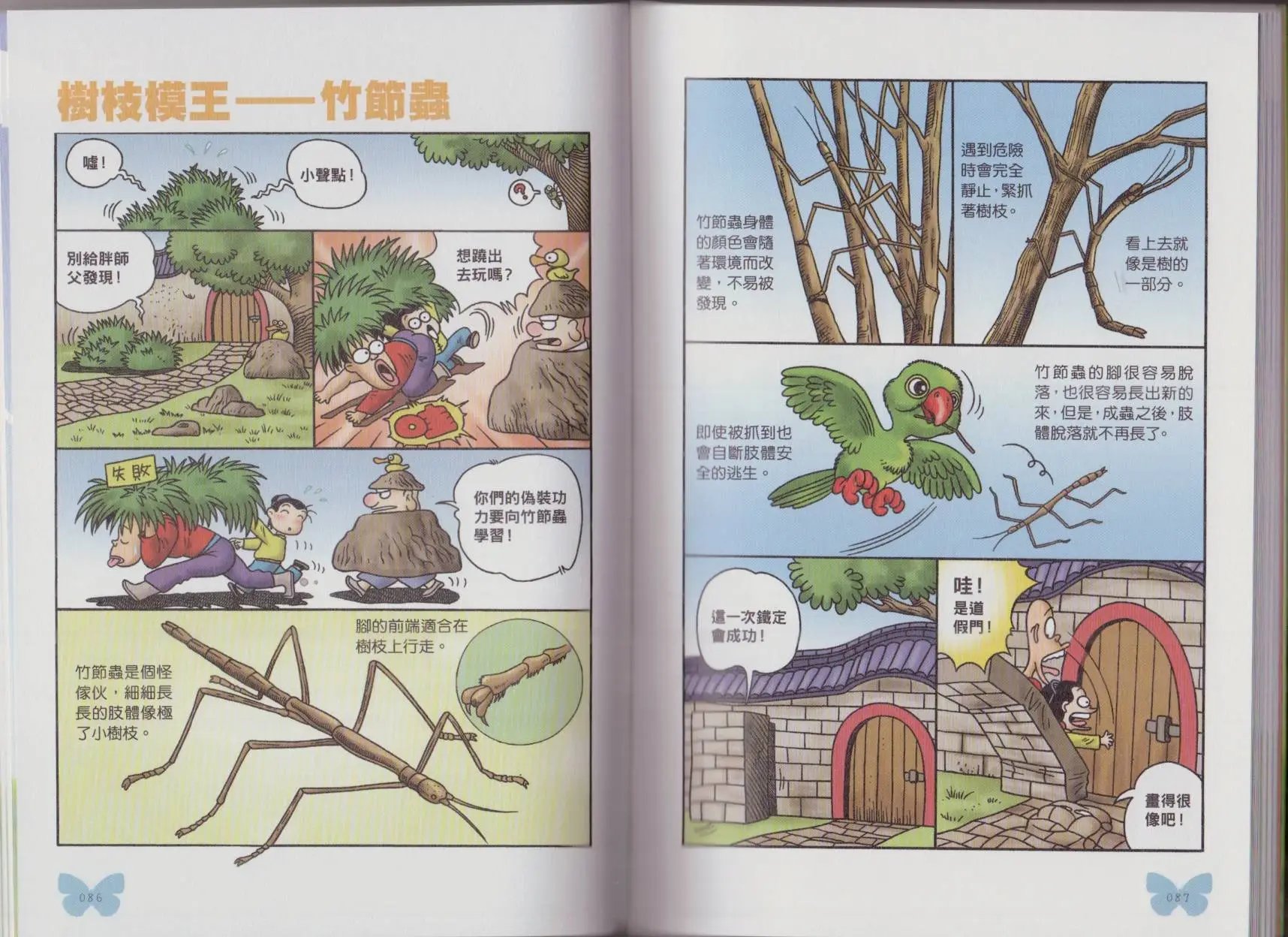 第05卷
