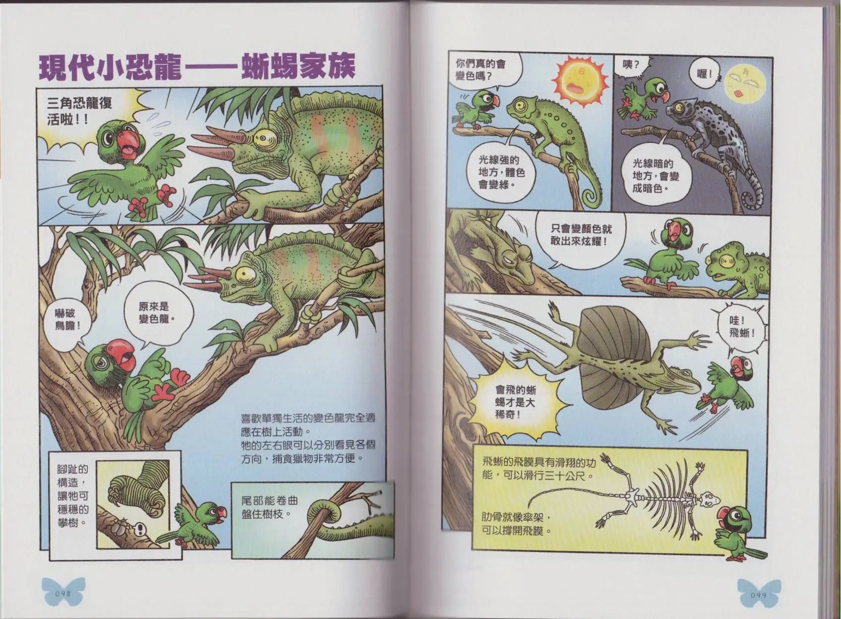 第05卷