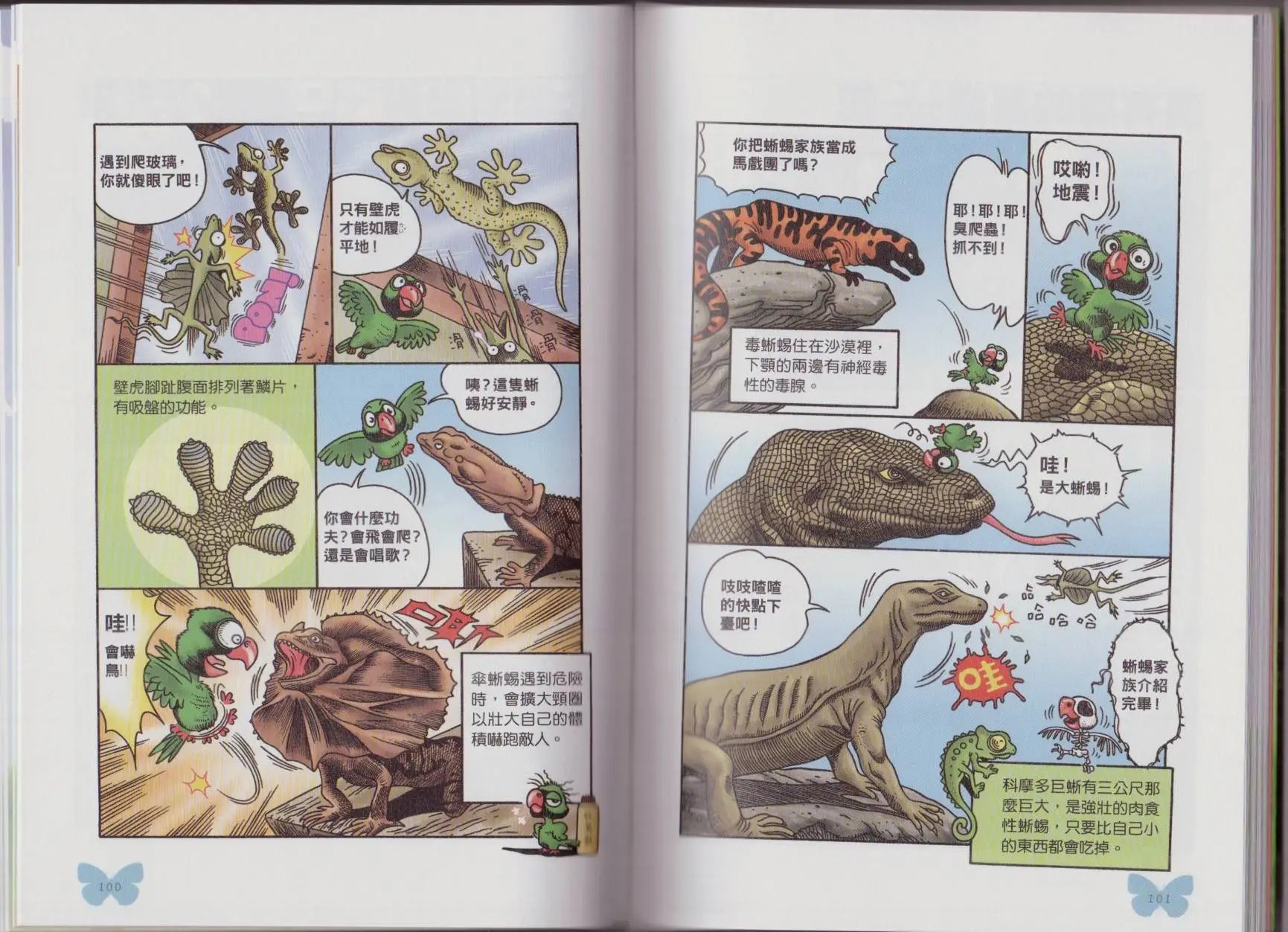 第05卷