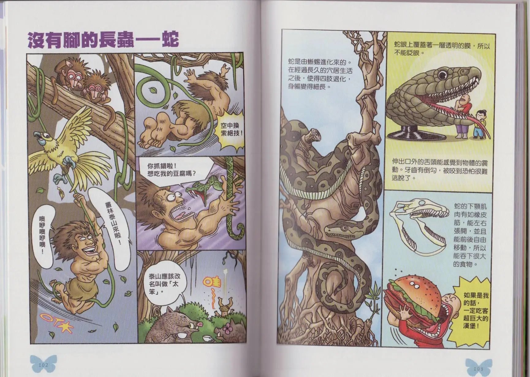 第05卷