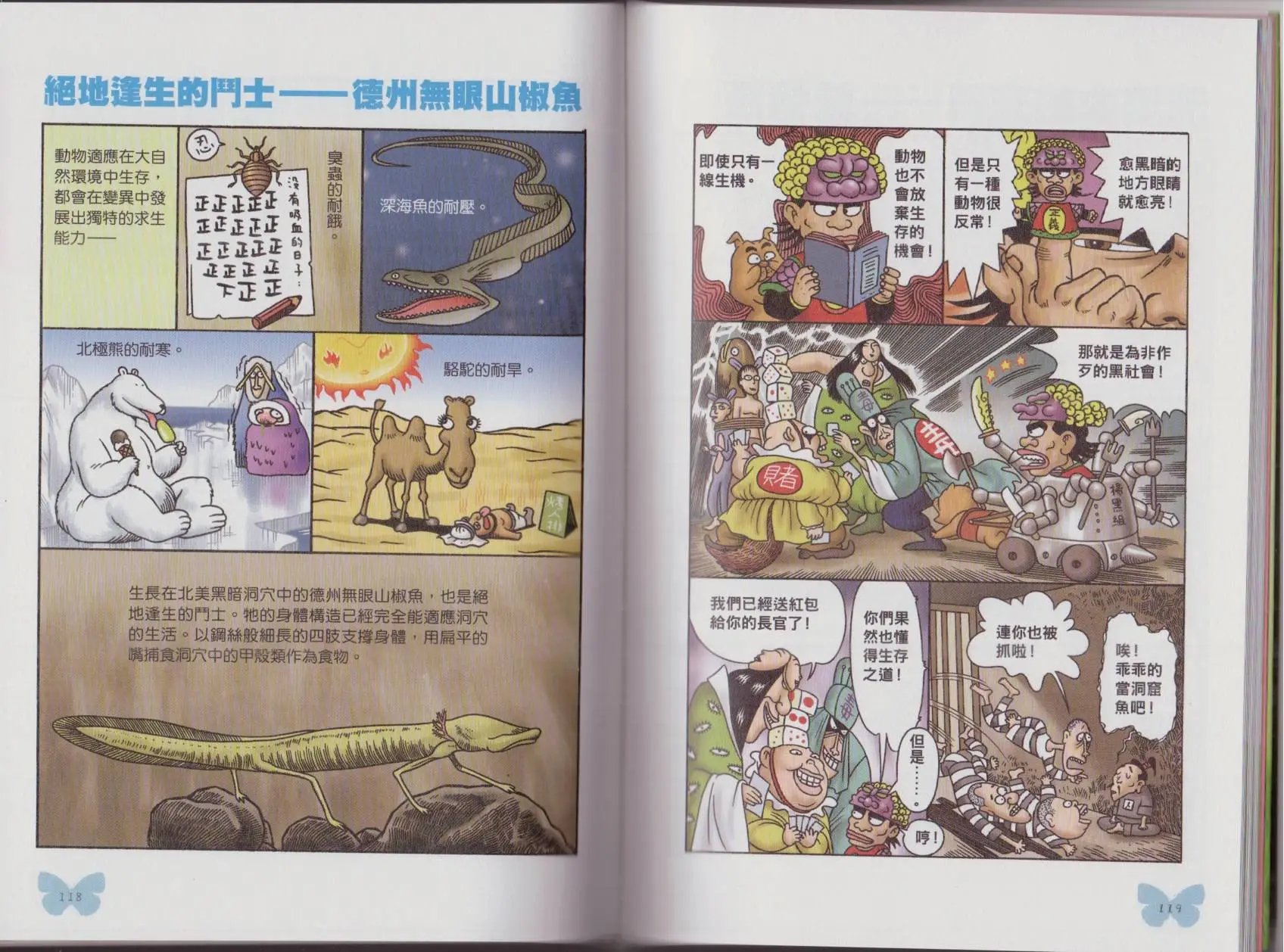 第05卷