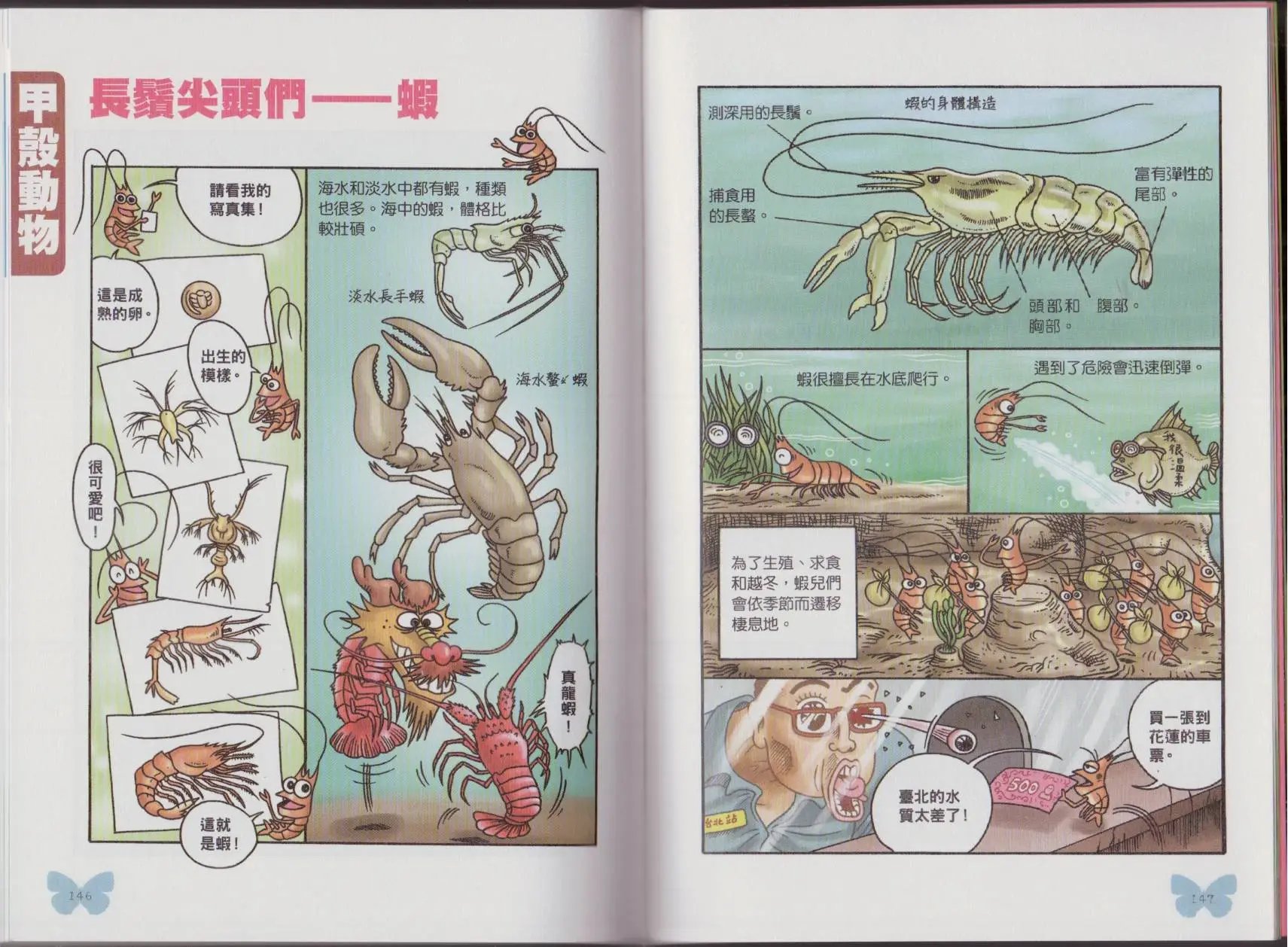 第05卷