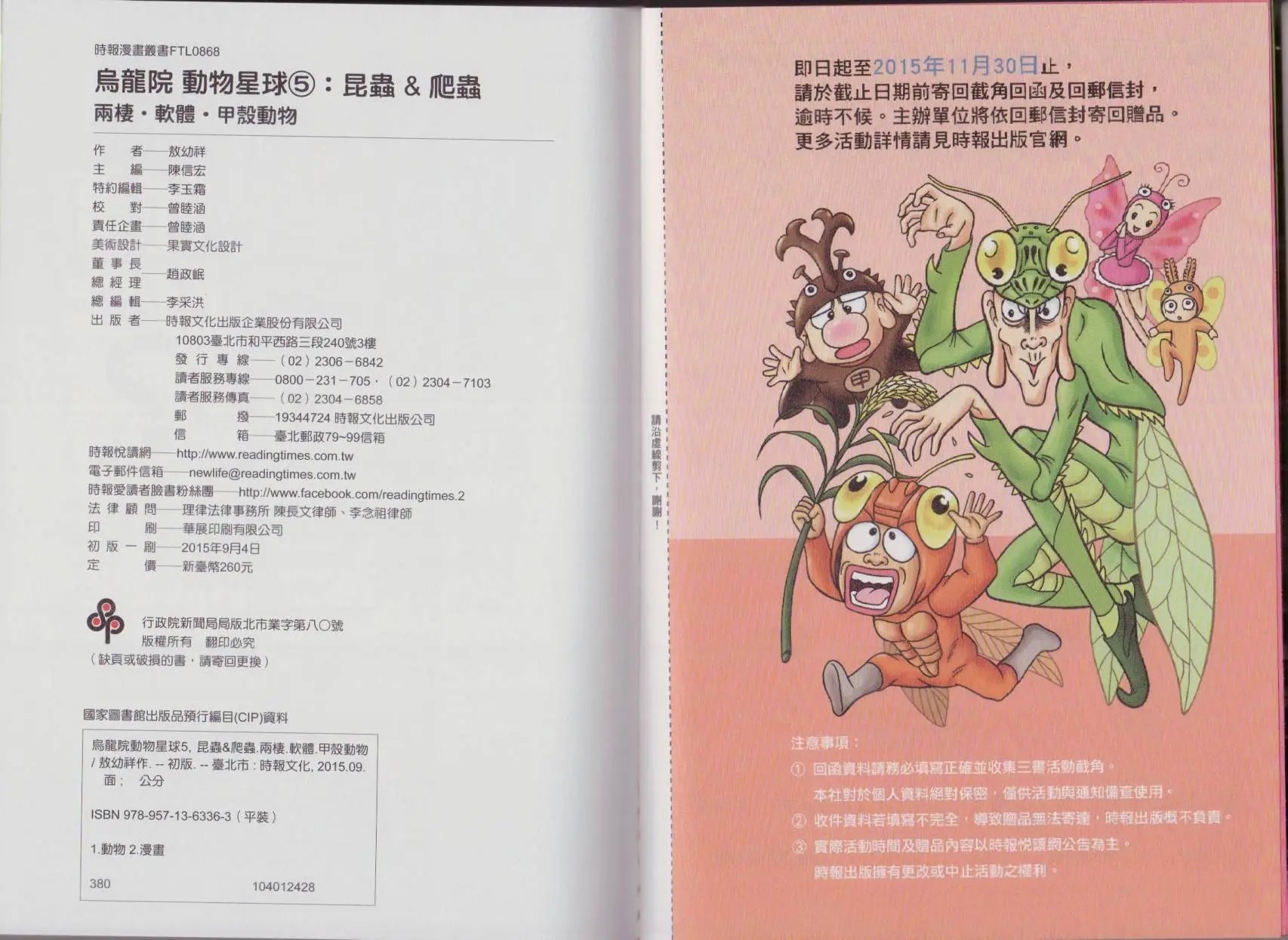 第05卷