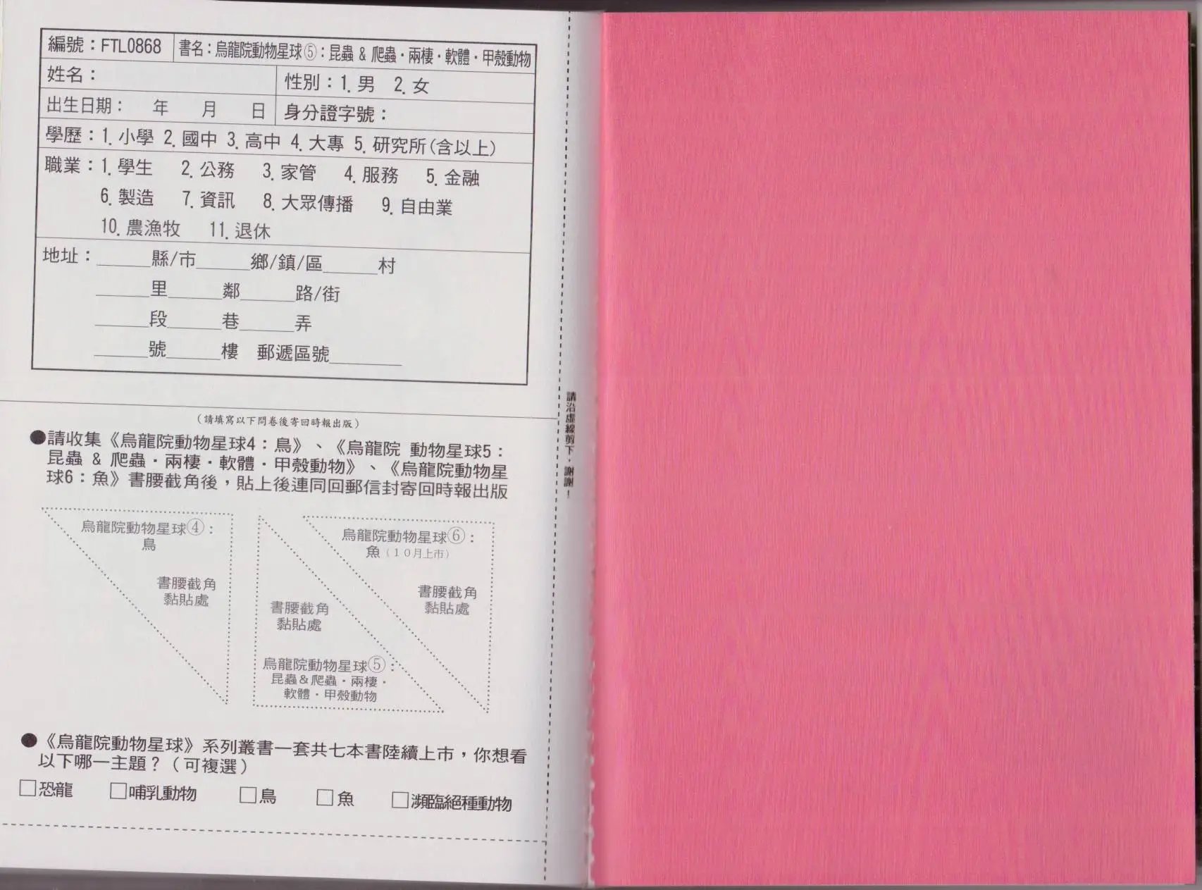 第05卷