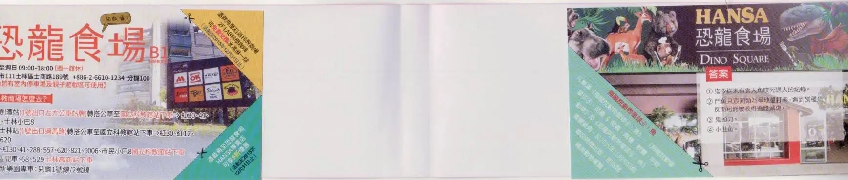 第06卷