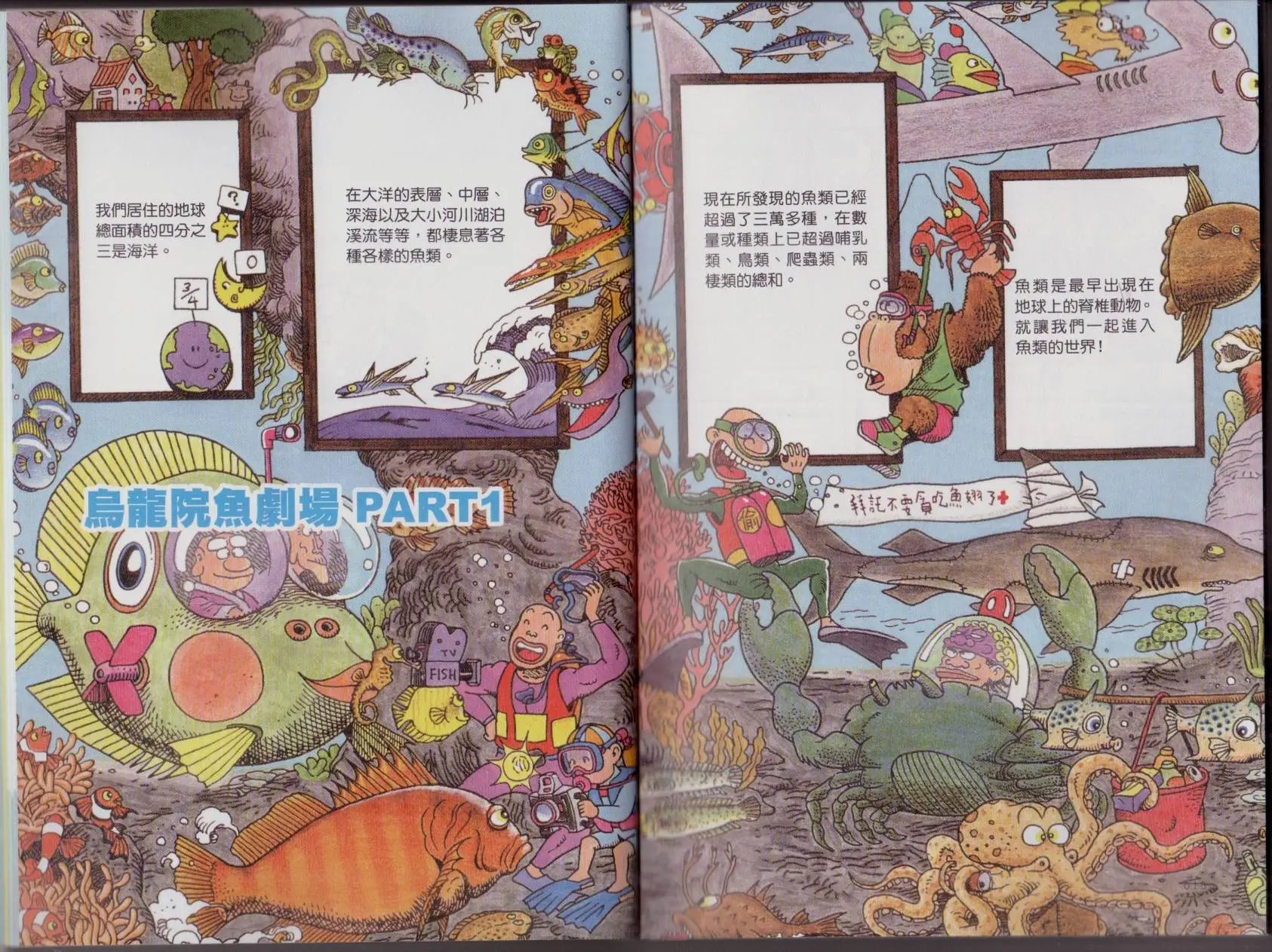 第06卷