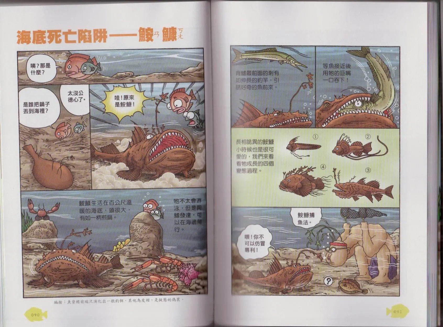 第06卷