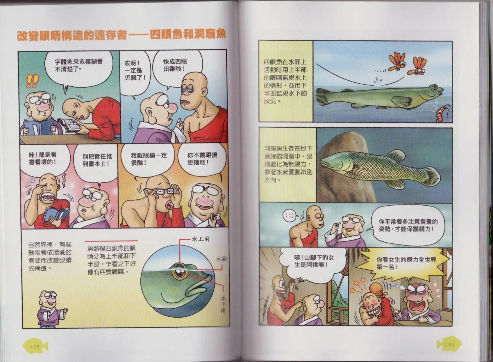 第06卷