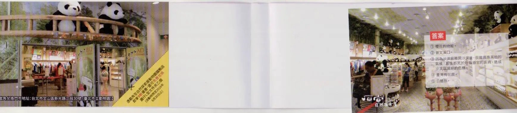 第07卷