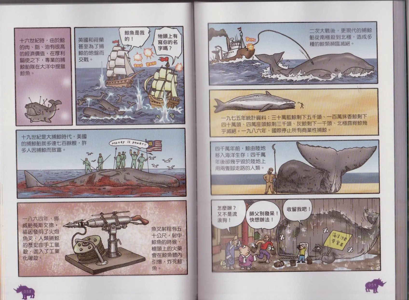 第07卷