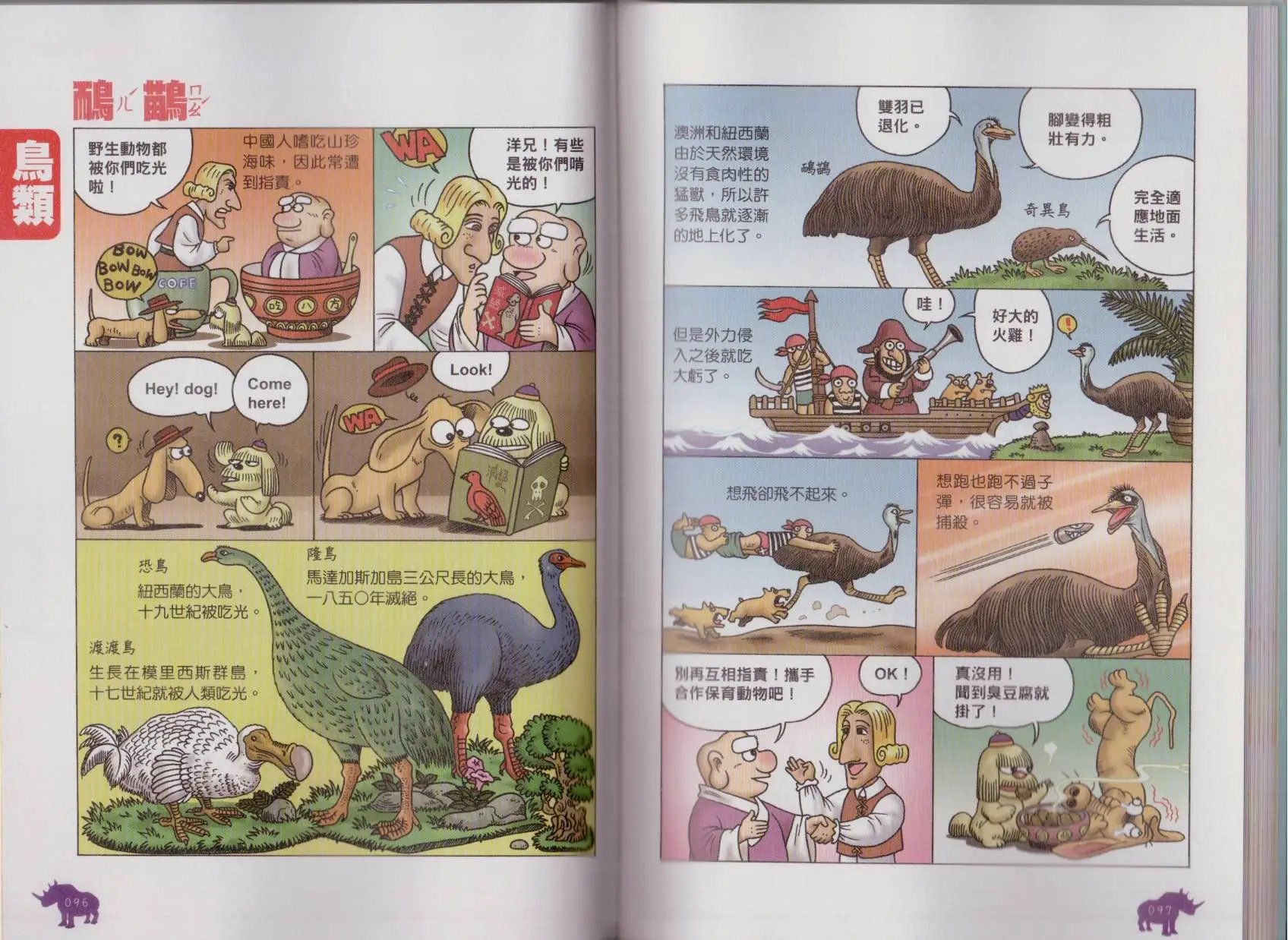 第07卷