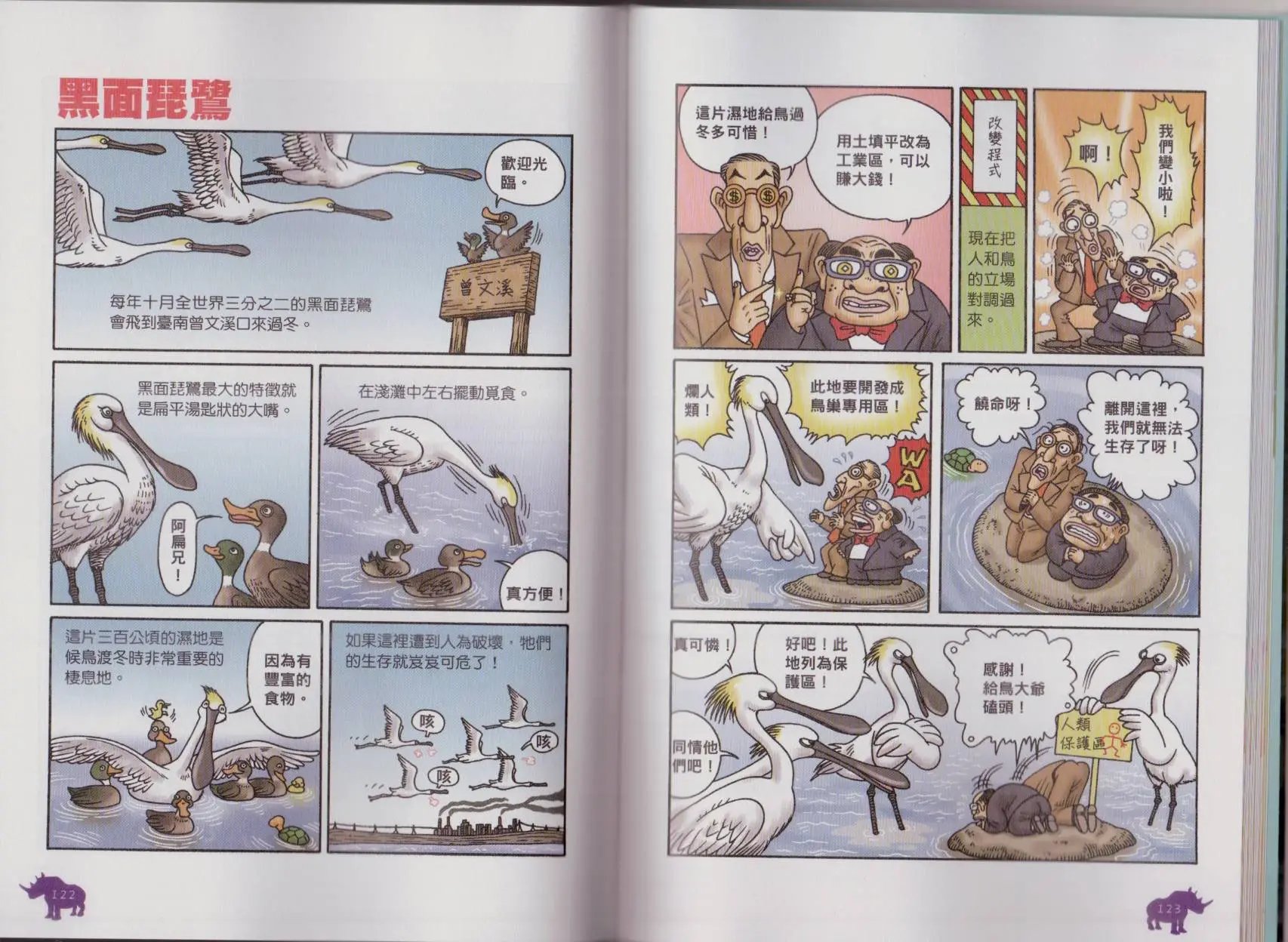 第07卷