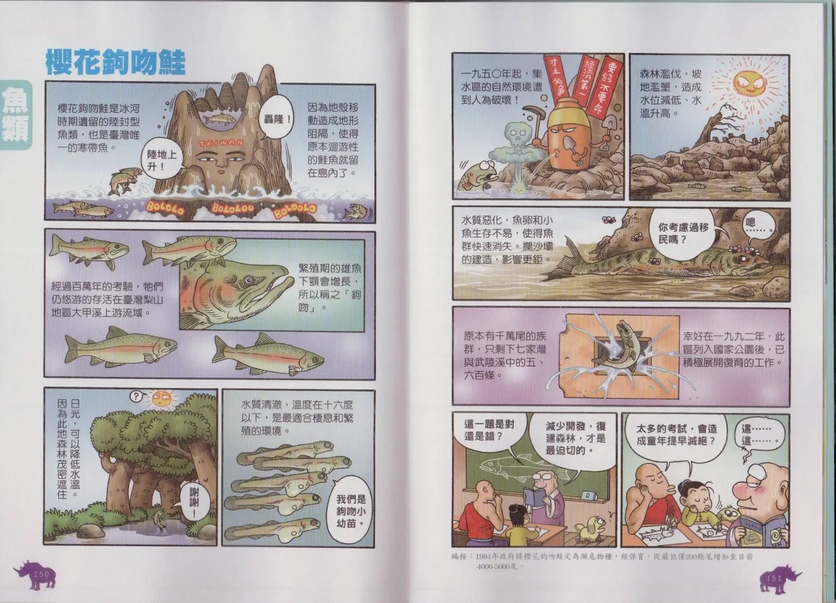 第07卷
