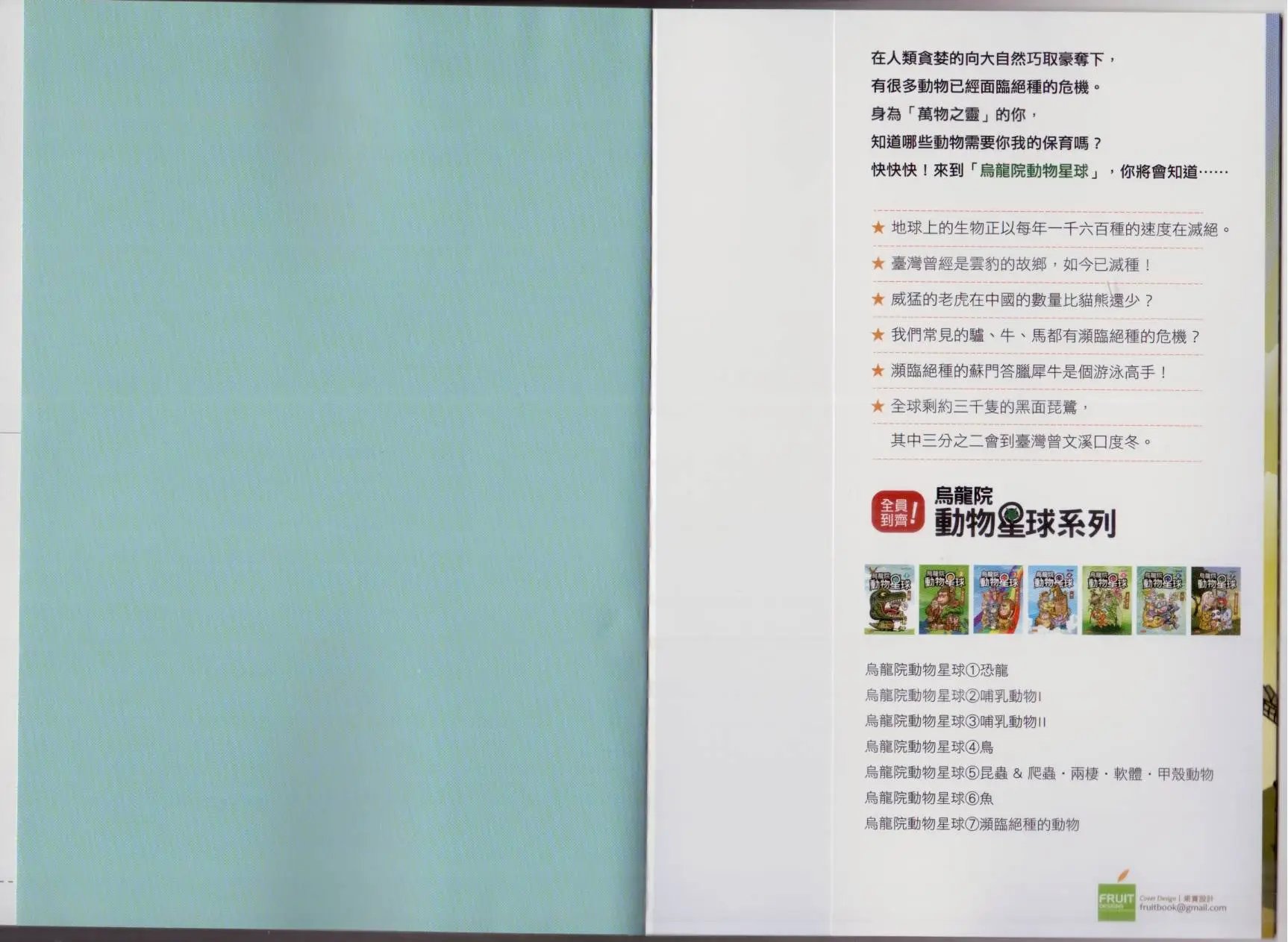 第07卷