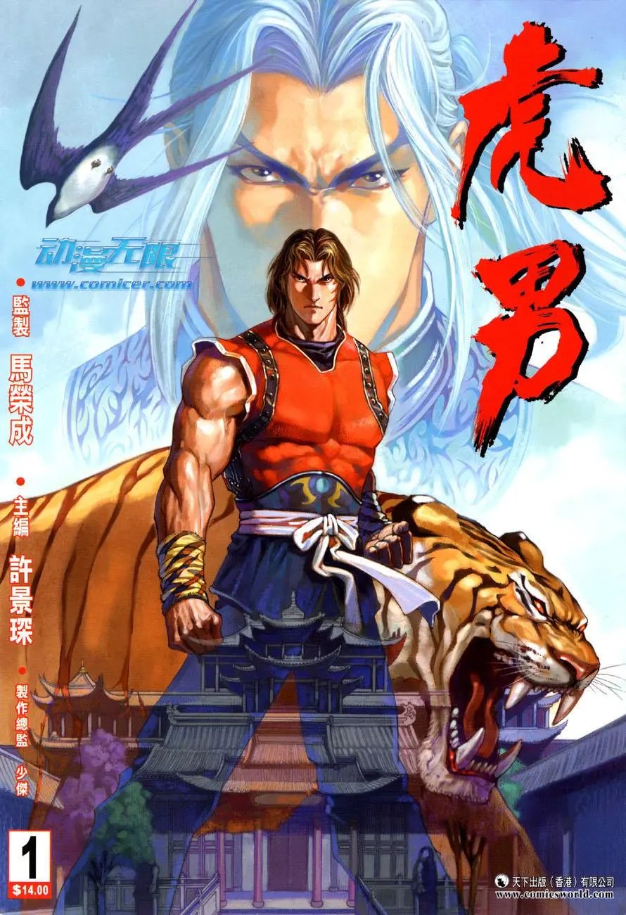第01卷