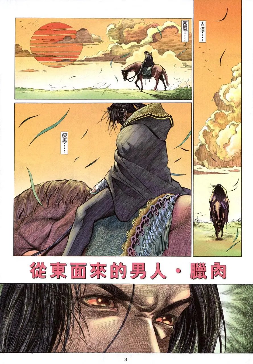 第01卷