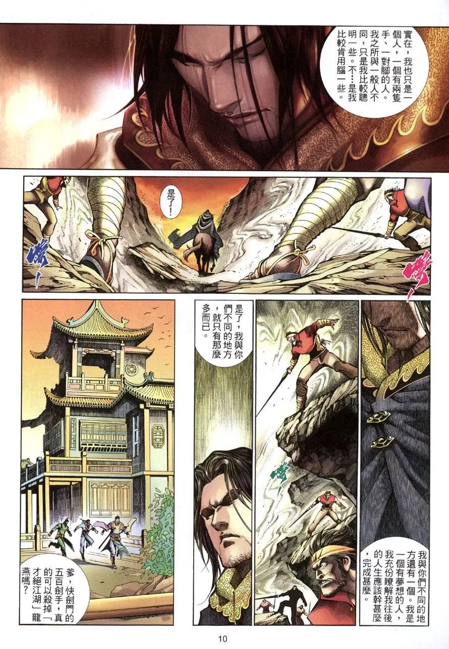 第01卷