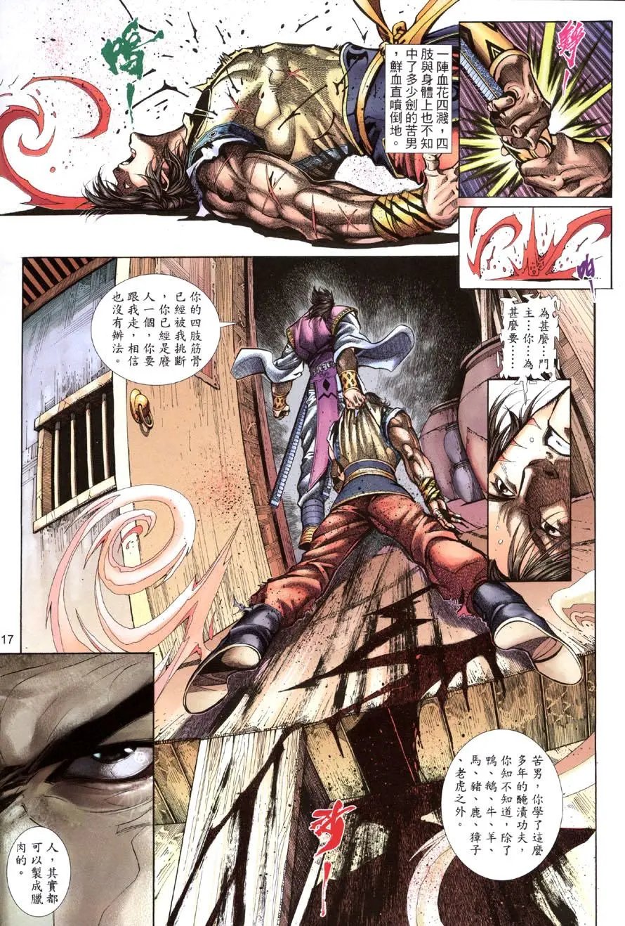 第01卷